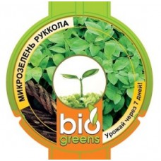 Лоток bio greens руккола